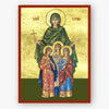 Icon of Saint Sophia the martyr of Rome and her three daughters on a gold and green background with the name written in English 