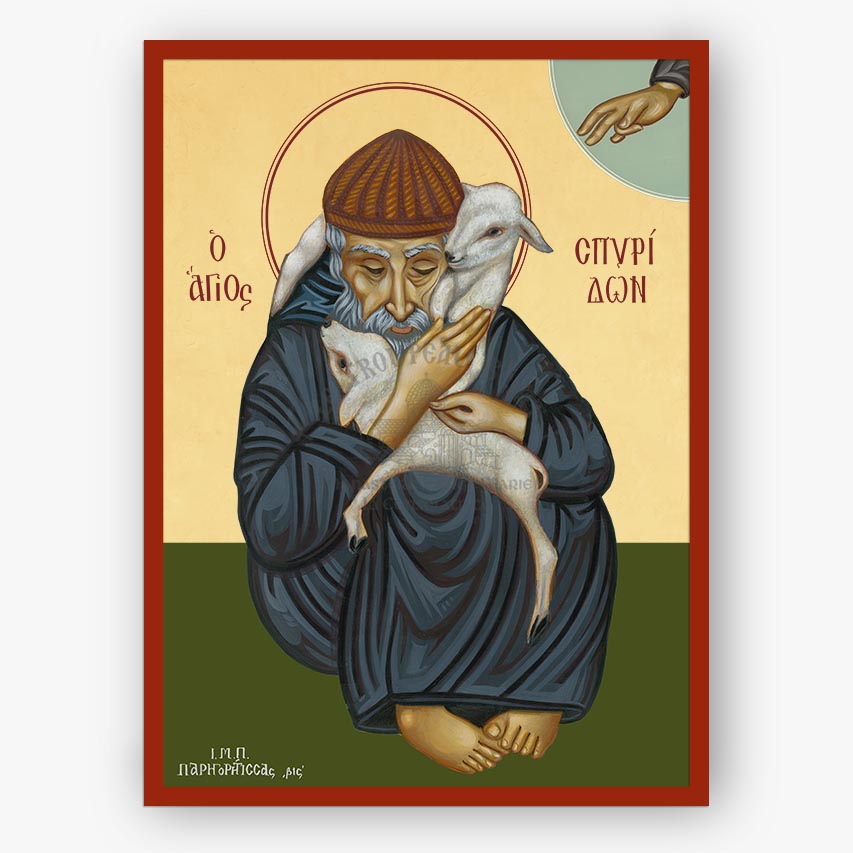 A religious icon painting of Saint Spyridon holding a white lamb, framed by a red border on a light gray background. The icon features a gold background, dark blue robes, and an olive green base.