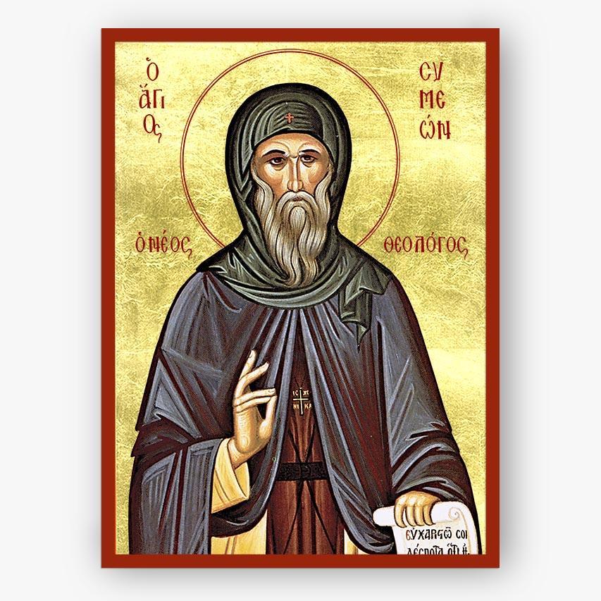 Icon of Saint Symeon the New Theologian with a gold background and red border