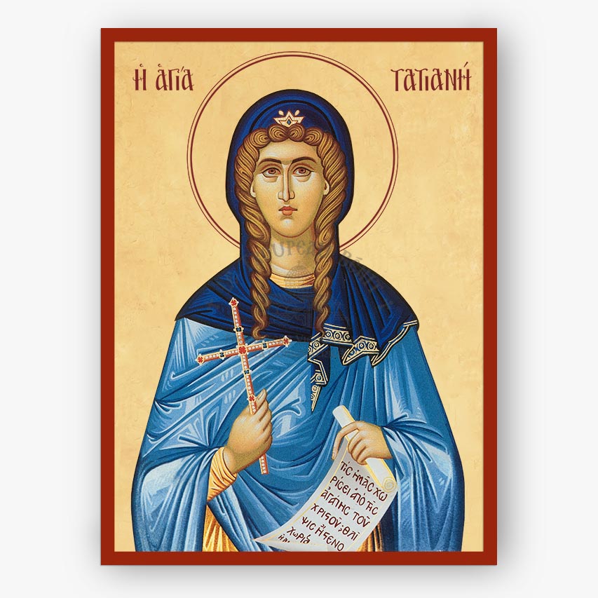 An Orthodox Christian icon of Saint Tatiana on a beige background with a red border. The saint is depicted with brown hair in braids, wearing a deep blue mantle and veil with gold embroidery, holding a small cross and a scroll with Greek text.