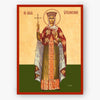 An Orthodox Christian icon of Saint Ypomoni holding a cross, featuring a beige background, a red border, and a dark green base. The icon is presented on a clean white background.