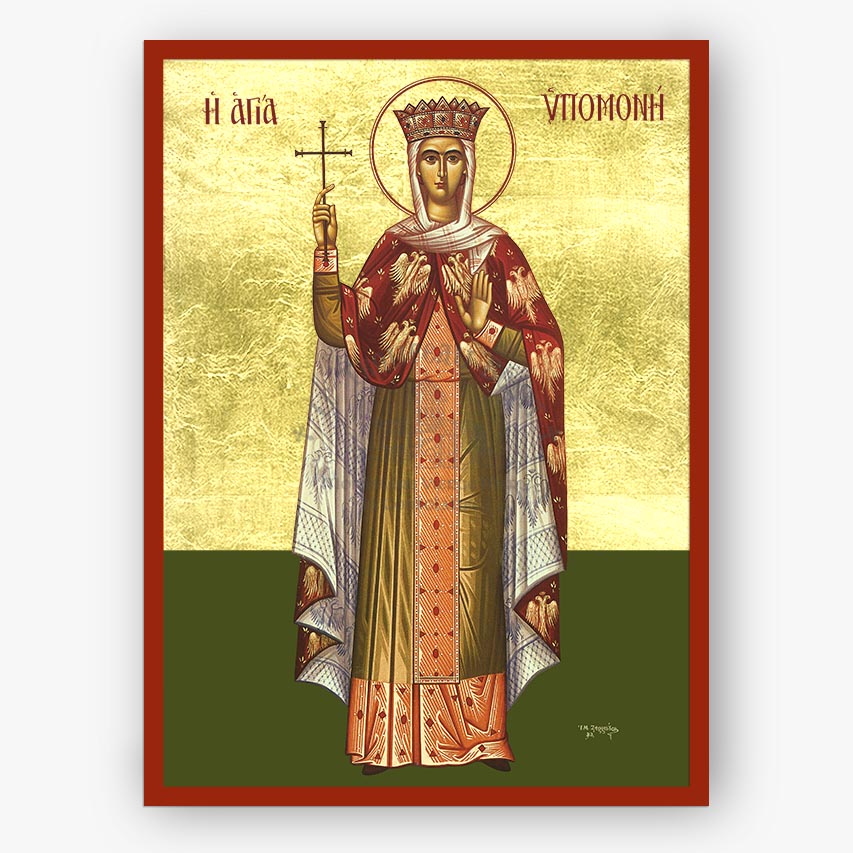 An Orthodox Christian icon of Saint Ypomoni holding a cross, featuring a gold background, a red border, and a dark green base. The icon is presented on a clean white background.