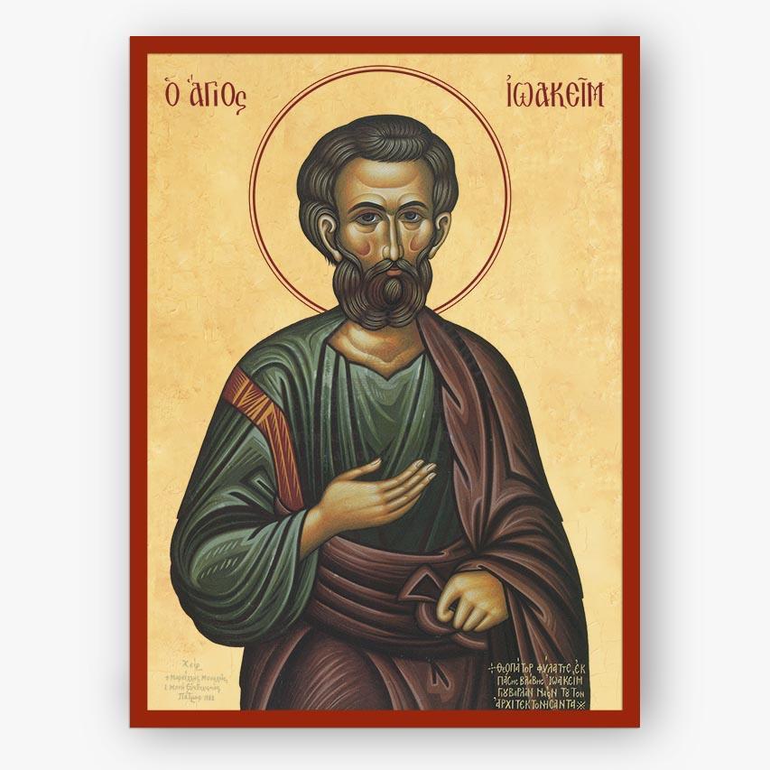 An Orthodox Christian icon of Saint Joachim, featuring a painted figure with a halo on a warm beige background, enclosed in a red border, shown against a plain white background.