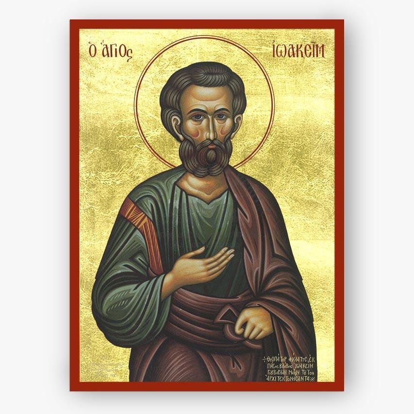 A rectangular religious icon print showing Saint Joachim in traditional Byzantine-style iconography with a gold background, red border, and the Greek word “Ioakeim” at the top right.