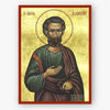 A rectangular religious icon print showing Saint Joachim in traditional Byzantine-style iconography with a gold background, red border, and the Greek word “Ioakeim” at the top right.