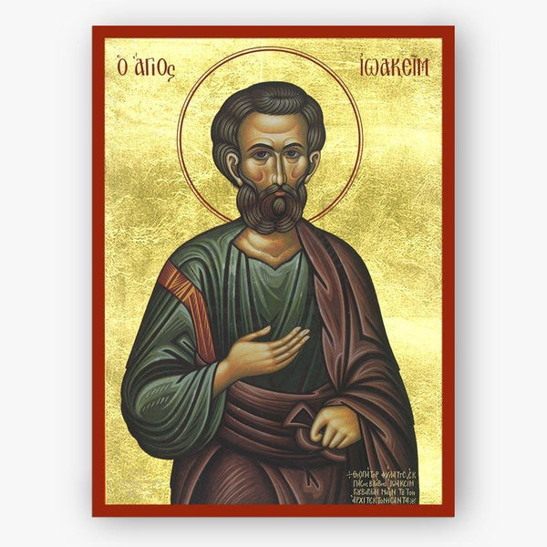 A rectangular religious icon print showing Saint Joachim in traditional Byzantine-style iconography with a gold background, red border, and the Greek word “Ioakeim” at the top right.