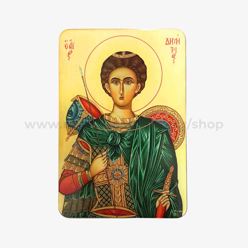 Orthodox pocket size icon of Saint Demetrios the myrrh streaming and Great Martyr of Pentapolis sold by the sisters of monasterevmc.org