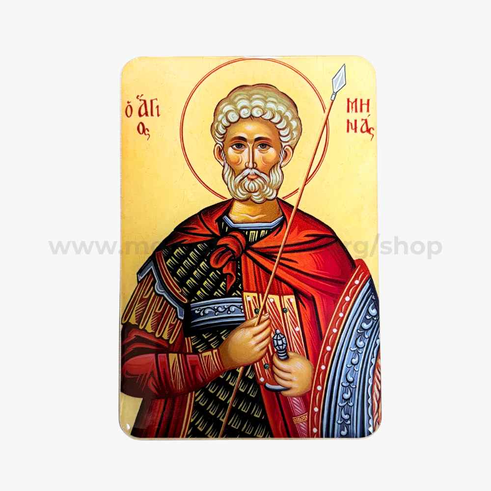 Orthodox pocket size icon of Saint Menas of Egypt the Great Martyr sold by the sisters of monasterevmc.org