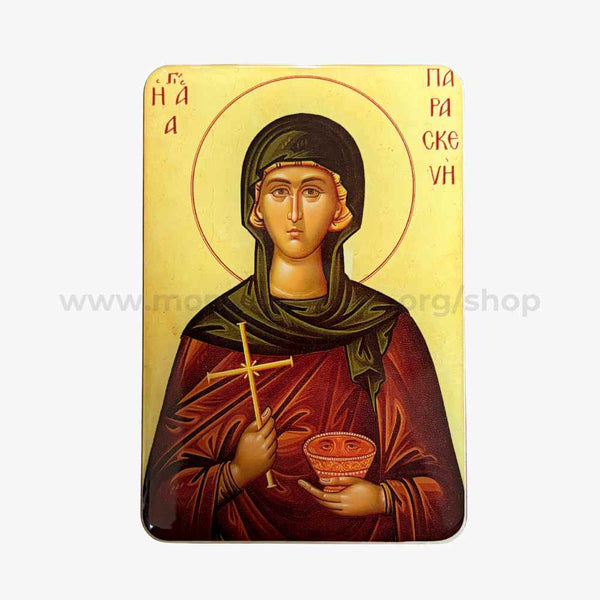 Orthodox pocket size icon of Saint Paraskevi of Rome sold by the sisters of monasterevmc.org