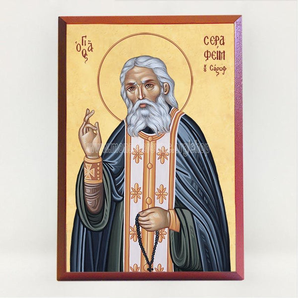 Saint Seraphim of Sarov, byzantine orthodox custom made icon by the sisters of monasterevmc.org / Saint Séraphim de Sarov, icône byzantine orthodoxe fabriquée par les soeurs du monasterevmc.org