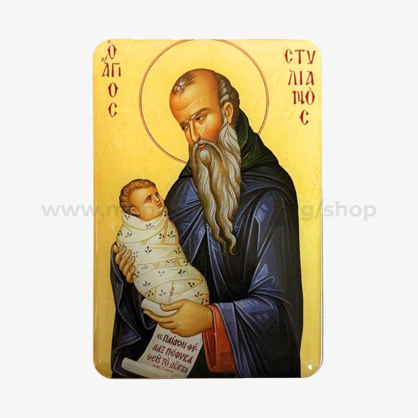 Orthodox pocket size icon of Saint Stylianos the protector of children sold by the sisters of monasterevmc.org