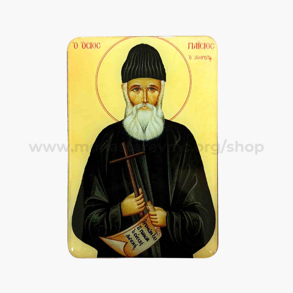 Pocket size Orthodox Icon of Saint Paisios the Athonite sold by the sisters of monasterevmc.org
