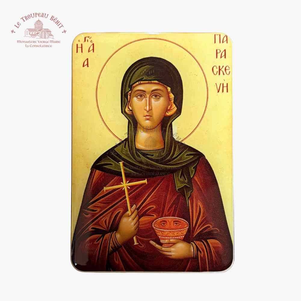 Icon of a religious figure holding a cross and bowl on a yellow background with red text with 'Troupeau Benit' logo branding