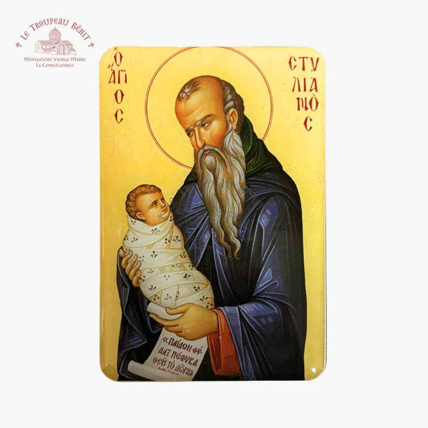 Icon of a bearded man holding a child with Greek text on a yellow background with 'Troupeau Benit' logo branding