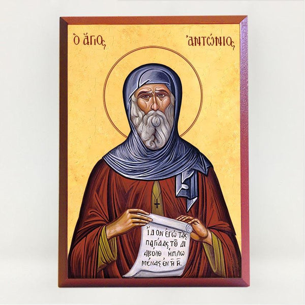 Saint Anthony of Egypt, byzantine custom made icon by the sisters of monasterevmc.org / Icône byzantine orthodoxe de Saint Antoine le grand, fabriquée par les soeurs du monasterevmc.org