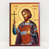 Saint Sebastian of Rome, byzantine orthodox custom made icon by the sisters of monasterevmc.org/ Icône byzantine orthodoxe de Saint Sébastien le martyre de Rome, fabriquée par les soeurs du monasterevmc.org