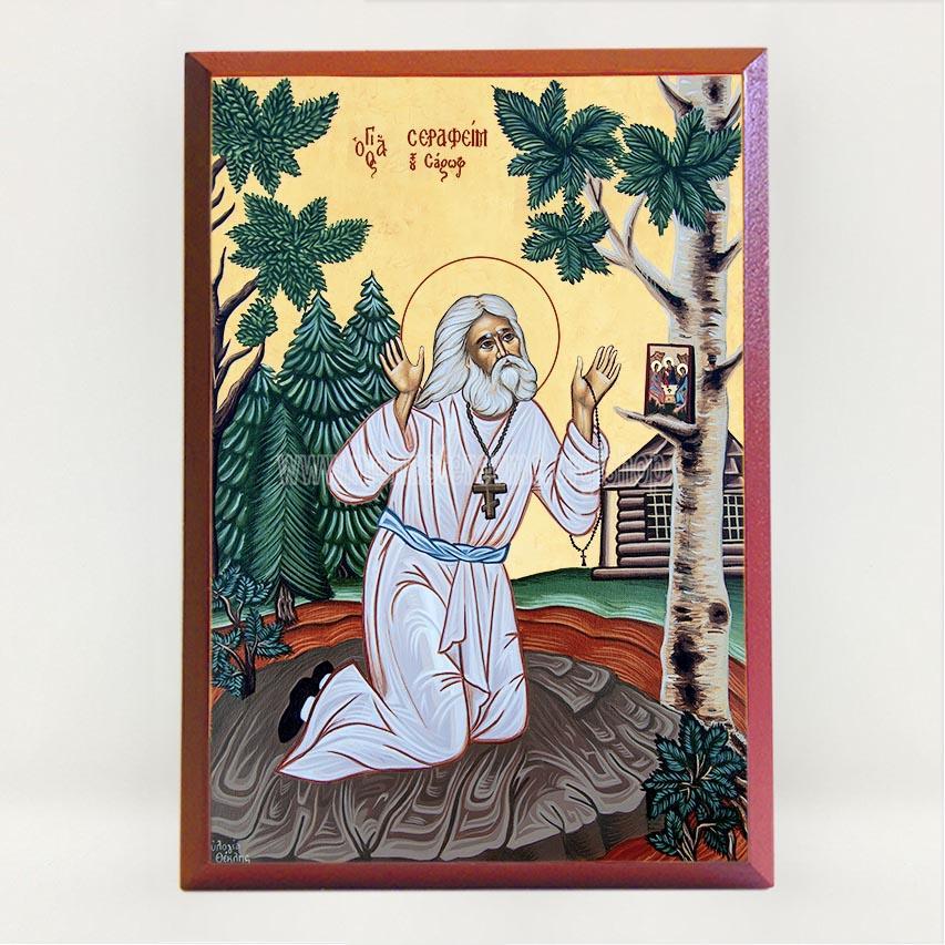 Saint Seraphim of Sarov praying on the stone, byzantine orthodox custom made icon by the sisters of monasterevmc.org / St Séraphim de Sarov, icône byzantine orthodoxe fabriquée au Canada par les soeurs du monasterevmc.org