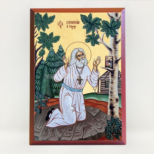 Saint Seraphim of Sarov praying on the stone, byzantine orthodox custom made icon by the sisters of monasterevmc.org / St Séraphim de Sarov, icône byzantine orthodoxe fabriquée au Canada par les soeurs du monasterevmc.org