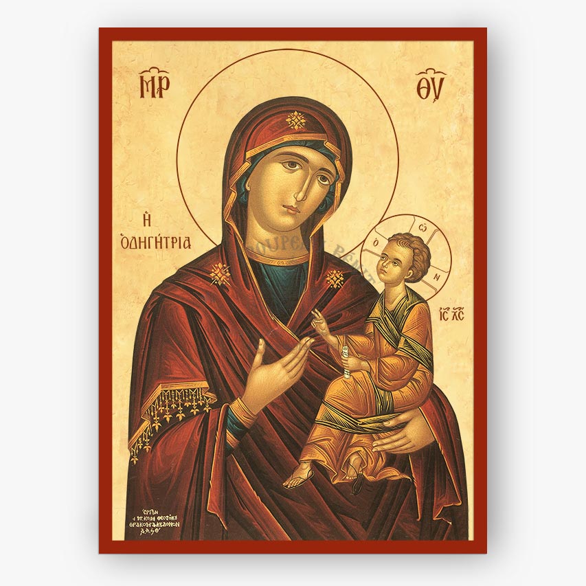 Mother of God, Odegetria, the directress holding Jesus Christ on a beige background with a red border. 