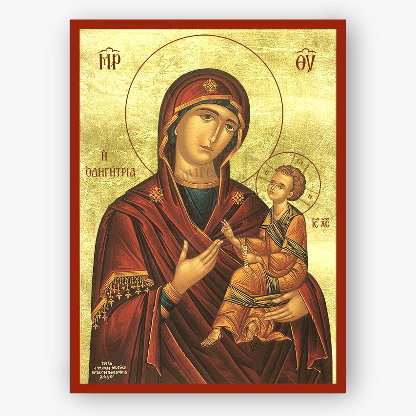 Mother of God, Odegetria, the directress holding Jesus Christ on a gold background with a red border. 