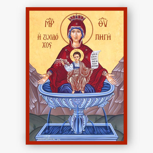 Decorative panel with religious iconography featuring Theotokos, Life Giving Font, angels, and people in a landscape.