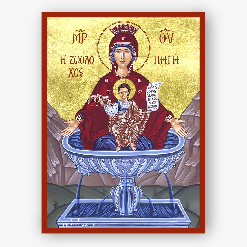 Decorative panel with religious iconography featuring Theotokos, Life Giving Font, angels, and people in a landscape.
