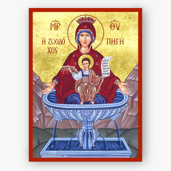 Decorative panel with religious iconography featuring Theotokos, Life Giving Font, angels, and people in a landscape.