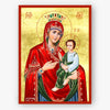 Icon of Mother of God Gorgoepikoos, holding Christ against a gold background