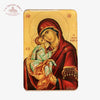 Icon of the Mother of God holding Christ on a gold background with visible 'Troupeau Benit' logo branding
