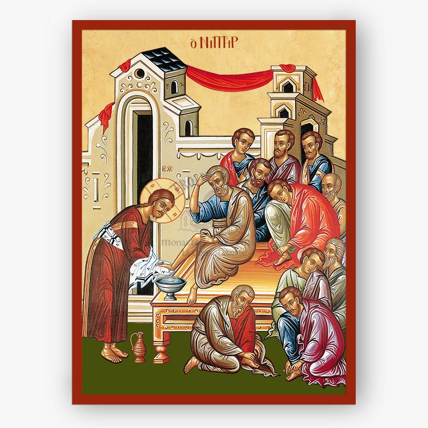 The washing of the Apostles' feet by our Lord on a beige background and red border