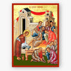 The washing of the Apostles' feet by our Lord on a gold background and red border with English inscription