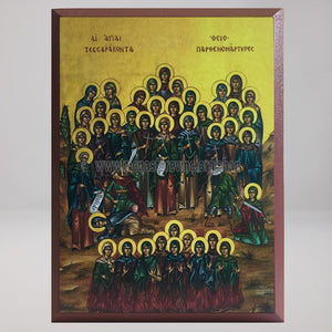 Holy Forty Virgin Martyrs of Heraclea, byzantine custom made icon by the sisters of monasterevmc.org / Saints quarante femmes martyres d'Héraclée, icone byzantine orthodoxe fabriquée au Québec par les soeurs du monasterevmc.org