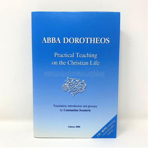 Timeless Orthodox Classic: Abba Dorotheos, Practical teaching on Christian life, Orthodox book sold by the sisters of monasterevmc.org