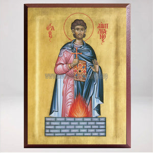 Saint Aimilianos martyr, Byzantine Orthodox Icon made by the sisters of monasterevmc.org / Icône byzantine orthodoxe de Saint Aimilianos le martyr, faite à la main par les soeurs du monasterevmc.org
