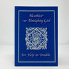 Akathist to Almighty God for help in trouble orthodox book sold in Canada by the sisters of monasterevmc.org