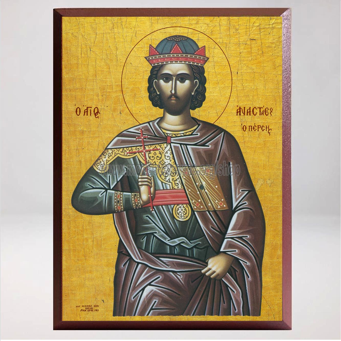 Saint Anastasios the Persian, Byzantine Orthodox Icon made by the sisters of monasterevmc.org / Icône byzantine orthodoxe de Saint Anastasios le perse, faite à la main par les soeurs du monasterevmc.org