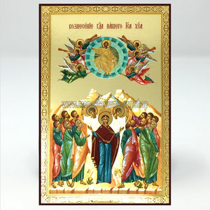 Ascension of our Lord Jesus Christ, Russian orthodox custom made icon by the sisters of monasterevmc.org| Ascension du Christ notre Seigneur, icône russe orthodoxe fabriquée par les soeurs du monasterevmc.org