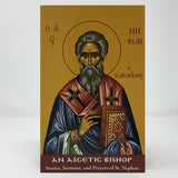 An Ascetic Bishop, Saint Nephon orthodox book sold in Canada by the sisters of monasterevmc.org