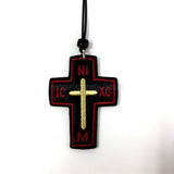 Orthodox Cross, car pendant made and sold by the sisters of monasterevmc.org / Croix byzantine orthodoxe, accessoire pour l'automobile,fait à la main et vendu par les soeurs du monasterevmc.org