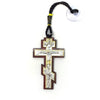 Orthodox Christian cross car pendant sold by the sisters of monasterevmc.org/ Croix orthodoxe chrétienne vendue par les soeurs du monasterevmc.org