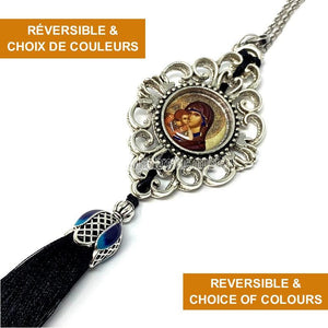 Orthodox Christian automobile pendant with Mother of God and Christ decorated, assembled and sold in Canada by the sisters of monasterevmc.org / Pendentif pour voiture avec icône chrétienne orthodoxe de la Mère de Dieu et du Christ, décorée et assemblée au Québec par les soeurs du monasterevmc.org