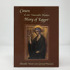 Canon to St. Mary of Egypt, humble victor over the carnal passions orthodox book sold in Canada by the sisters of monasterevmc.org