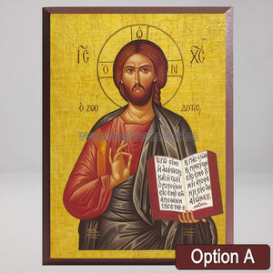 Christ the Life-Giver Icon | Christ le donneur de vie - Icône