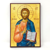 Christ Philanthropos, byzantine orthodox custom made icon by the sisters of monasterevmc.org / Icone du Christ le philanthrope faite à la main par les soeurs du monasterevmc.org