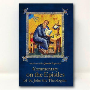 Commentary on the Epistles of St. John the Theologian, Orthodox book sold by the sisters of monasterevmc.org