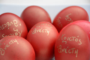 Teinture d'œuf pascal rouge | Teinture pascale rouge à oeufs