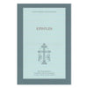 Epistles of Saint Paisios the Athonite, Orthodox book sold by the sisters of monasterevmc.org