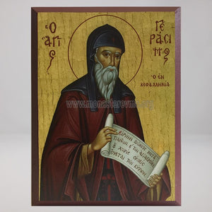 St. Gerasimos of Cephalonia, byzantine orthodox icon print custom made by the sisters of monasterevmc.org / Icone byzantin Gérasim de Kephalonia, fabriquée par les soeurs du monasterevmc.org