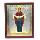 Sainte Protection de Theotokos 2 | Protection de la Mère de Dieu 2