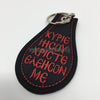 Orthodox black woven Jesus Prayer keychain sold by the sisters of monasterevmc.org / Porteclé orthodoxe avec la Prière de Jésus brodée vendu par les soeurs du monasterevmc.org